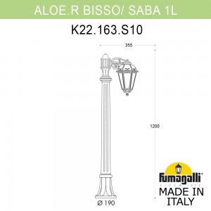 Садовый светильник-столбик FUMAGALLI ALOE BISSO/SABA 1L K22.163.S10.WYF1R