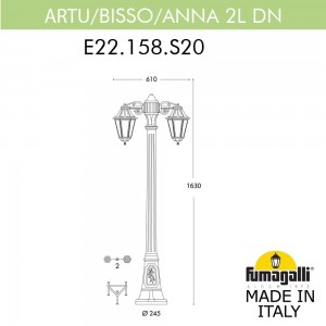 Садово-парковый фонарь FUMAGALLI ARTU BISSO/ANNA 2L E22.158.S20.BXF1RDN