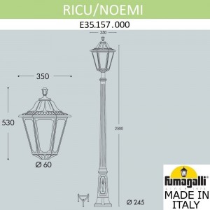 Садово-парковый фонарь FUMAGALLI RICU/NOEMI E35.157.000.WXH27