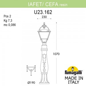 Садовый светильник-столбик FUMAGALLI IAFAET.R/CEFA U23.162.000.AYF1R