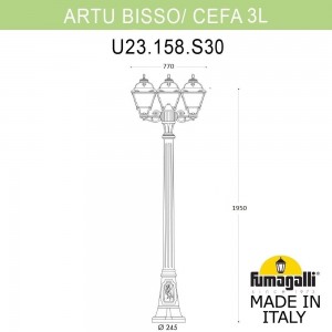 Садово-парковый фонарь FUMAGALLI ARTU BISSO/CEFA 3L U23.158.S30.WYF1R