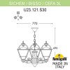 Подвесной уличный светильник (ЛЮСТРА) FUMAGALLI SICHEM/CEFA 3L U23.120.S30.WYF1R