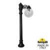 Садовый светильник-столбик FUMAGALLI ALOE`.R/G250 1L G25.163.S10.AZF1R