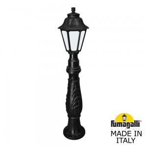 Садовый светильник-столбик FUMAGALLI IAFET.R/ANNA E22.162.000.AYF1R