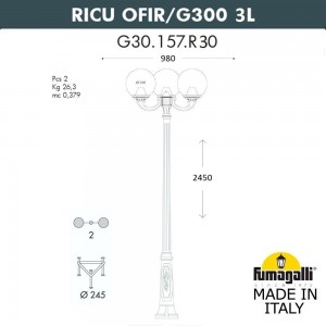 Садово-парковый фонарь FUMAGALLI RICU OFIR/G300 3L G30.157.R30.AYE27