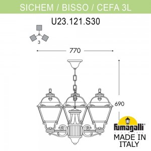 Подвесной уличный светильник (ЛЮСТРА) FUMAGALLI SICHEM/CEFA 3L U23.120.S30.VYF1R
