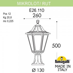 Ландшафтный фонарь FUMAGALLI MIKROLOT/RUT E26.110.000.WXF1R