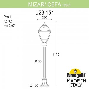 Садовый светильник-столбик FUMAGALLI MIZAR.R/CEFA U23.151.000.VYF1R