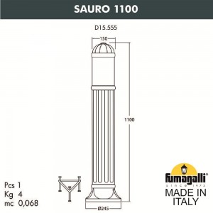 Садовый светильник-столбик FUMAGALLI SAURO 1100 D15.555.000.WXE27H.FC1