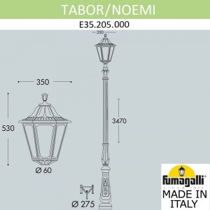 Парковый фонарь FUMAGALLI TABOR/NOEMI E35.205.000.WXH27