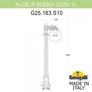 Садовый светильник-столбик FUMAGALLI ALOE`.R/G250 1L G25.163.S10.VXF1R
