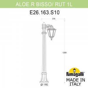 Садовый светильник-столбик FUMAGALLI ALOE`.R BISSO/RUT 1L E26.163.S10.WYF1R