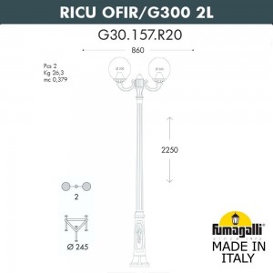 Садово-парковый фонарь FUMAGALLI RICU OFIR/G300 2L G30.157.R20.AYE27