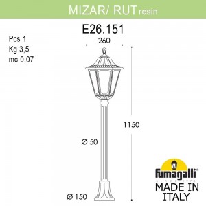 Садовый светильник-столбик FUMAGALLI MIZAR.R/RUT E26.151.000.VYF1R