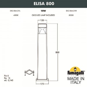 Садовый светильник-столбик FUMAGALLI ELISA 800 DS2.564.000.WXD1L