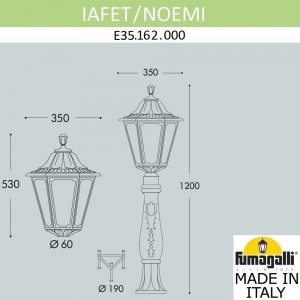 Садовый светильник-столбик FUMAGALLI IAFAET.R/NOEMI E35.162.000.WYH27