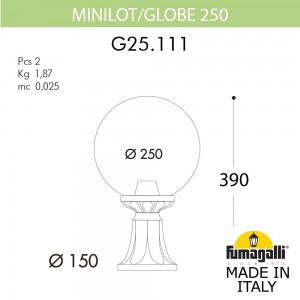 Ландшафтный фонарь FUMAGALLI MINILOT/G250. G25.111.000.BZE27