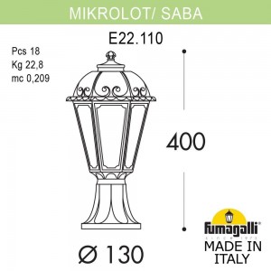 Ландшафтный фонарь FUMAGALLI MIKROLOT/SABA K22.110.000.VYF1R