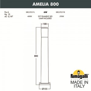 Садовый светильник-столбик FUMAGALLI AMELIA 800 DR2.575.000.WYF1R
