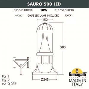 Садовый светильник-столбик FUMAGALLI SAURO 500 D15.553.000.AXD1L