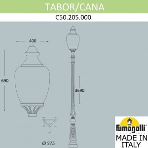 Парковый фонарь FUMAGALLI TABOR/CANA C50.205.000.AYE27