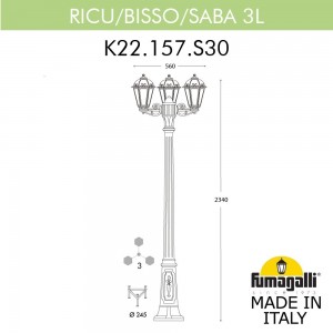 Садово-парковый фонарь FUMAGALLI RICU BISSO/SABA 3L K22.157.S30.VXF1R