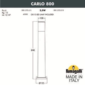 Садовый светильник-столбик FUMAGALLI CARLO 800 DR1.575.000.WXU1L