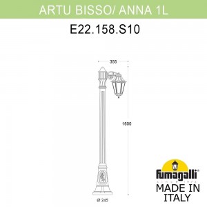 Садово-парковый фонарь FUMAGALLI ARTU BISSO/ANNA 1L E22.158.S10.AXF1R