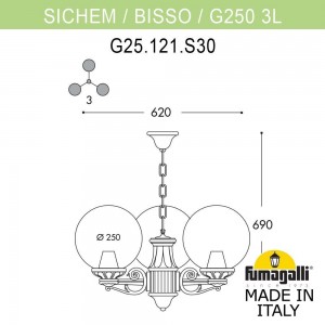 Подвесной уличный светильник FUMAGALLI SICHEM/G250 3L. G25.120.S30.BYF1R