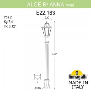 Садовый светильник-столбик FUMAGALLI ALOE*R/ANNA E22.163.000.BYF1R