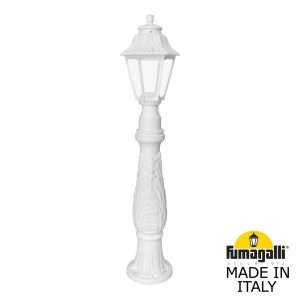 Садовый светильник-столбик FUMAGALLI IAFET.R/ANNA E22.162.000.WXF1R