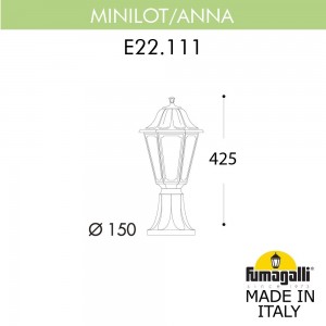 Ландшафтный фонарь FUMAGALLI MINILOT/ANNA E22.111.000.VXF1R