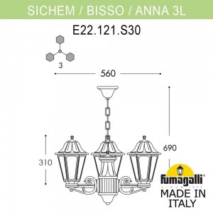 Подвесной уличный светильник FUMAGALLI SICHEM/ANNA 3L E22.120.S30.AXF1R