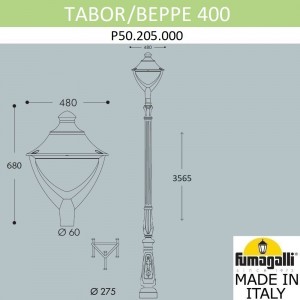 Парковый фонарь FUMAGALLI TABOR/BEPPE P50.205.000.AYH27