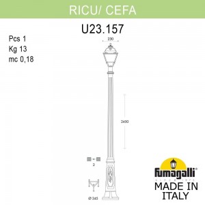 Садово-парковый фонарь FUMAGALLI RICU/CEFA U23.157.000.WXF1R