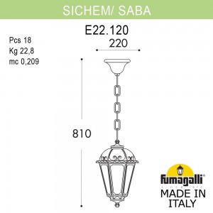 Подвесной уличный светильник FUMAGALLI SICHEM/SABA K22.120.000.AXF1R
