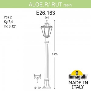 Садовый светильник-столбик FUMAGALLI ALOE`.R/RUT E26.163.000.WXF1R