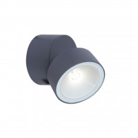 Настенно-потолочный светильник Oasis-Light TUBE LED W6261S
