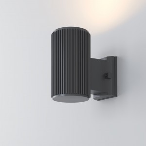 Настенный светильник Outdoor O419WL-01GR