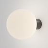 Настенный светильник Outdoor O598WL-01B1