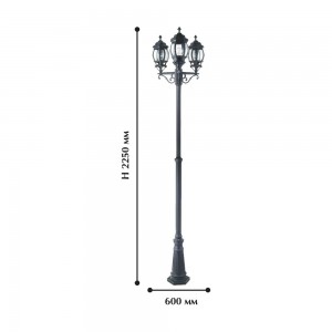 Уличный светильник Paris 1806-3F