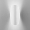 Уличный настенный светодиодный светильник Elektrostandard Taco 1632 Techno Led белый a052619