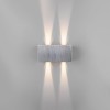 Уличный настенный светодиодный светильник Elektrostandard Winner 35137/W алюминий a057137