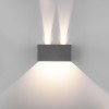 Уличный настенный светодиодный светильник Elektrostandard Winner 35137/W серый a057135