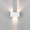 Уличный настенный светодиодный светильник Elektrostandard Winner 35137/W белый a057133