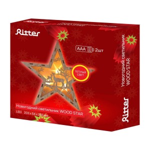 Светодиодная фигура Ritter Wood Star 29282 1