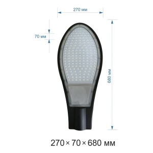 Уличный светодиодный консольный светильник Apeyron 14-18