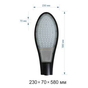 Уличный светодиодный консольный светильник Apeyron 14-17