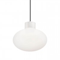 Уличный подвесной светильник Ideal Lux Clio MSP1 Bianco 144252