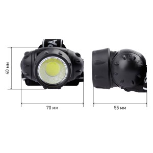 Налобный светодиодный фонарь ЭРА от батареек 55х70х40 105 лм GB-410 Б0051463